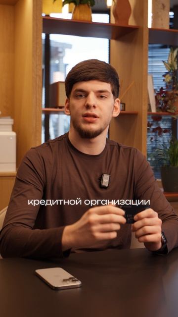 А вы знали, что номер банковской карты — не случайный набор цифр ? А вы знали, что номер банковской карты — не случайный набор цифр ?