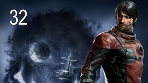 PREY (2017) - Жилые капсулы, Фитнесс-центр - Прохождение игры на русском [#32] | PC