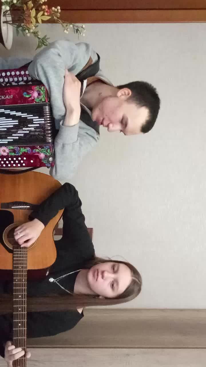 Сестра и брат смотреть онлайн