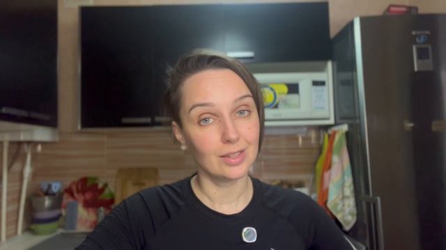 Пробуждение и Отношения 4.0 смотреть онлайн