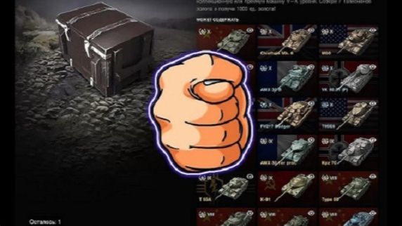 MAX Blitz Собери их все! обзор смотреть онлайн