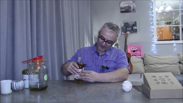 Настойка Ежевика. ГлавБух 118 серия