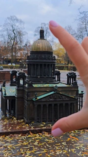 Петроградка