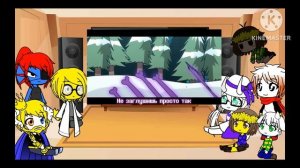 реакция андертейл на песню эпика 'Сюжетная броня'