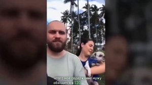 МОЛОДАЯ ХОЧЕТ ДЕНЕГ