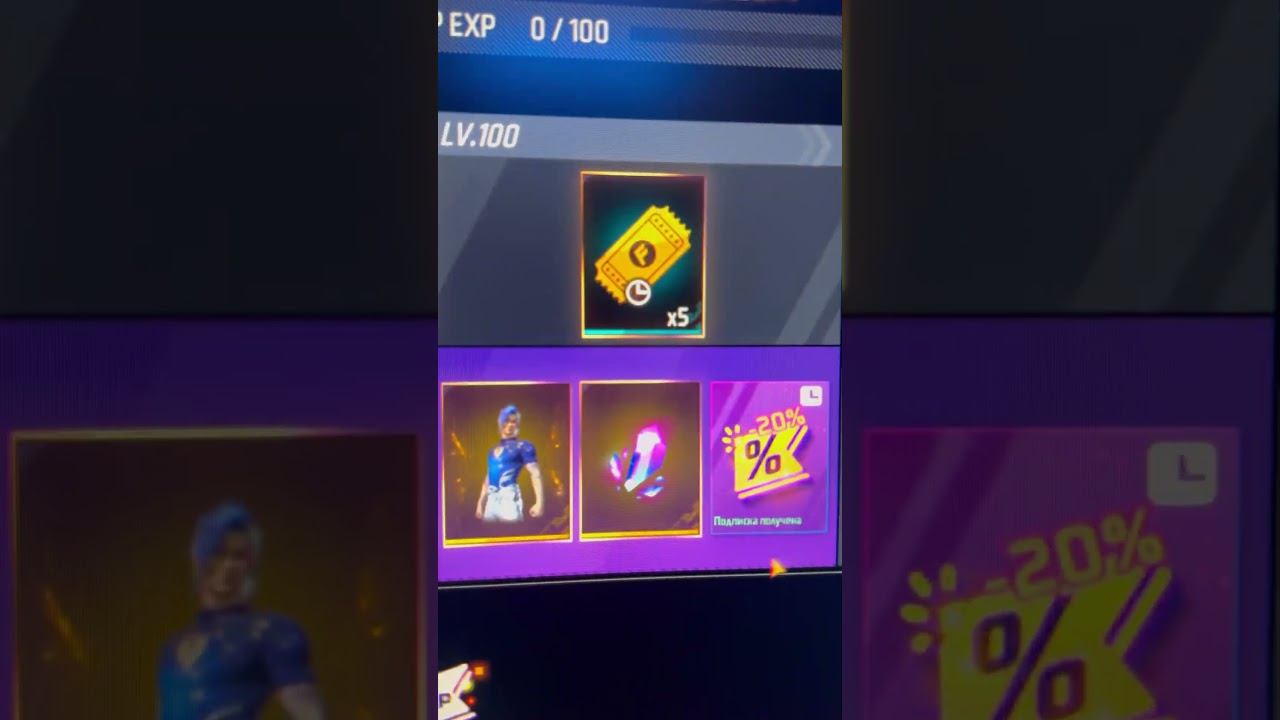 Лайк если хочешь так же #freefire #фрифаер смотреть онлайн