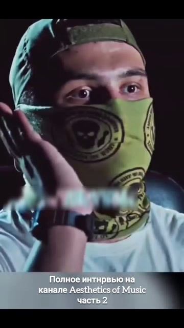 Физрук про СВО ч.2 🇷🇺 Слава Героям России 🇷🇺 полное интервью на канале.mp4 смотреть онлайн