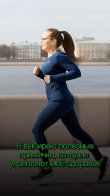 Челлендж 18 день