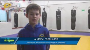 ВСК "БУ-ДО" УСПЕШНО ВЫСТУПИЛ НА МЕЖРЕГИОНАЛЬНОМ ТУРНИРЕ ПО ГРЭППЛИНГУ В КУРСКЕ