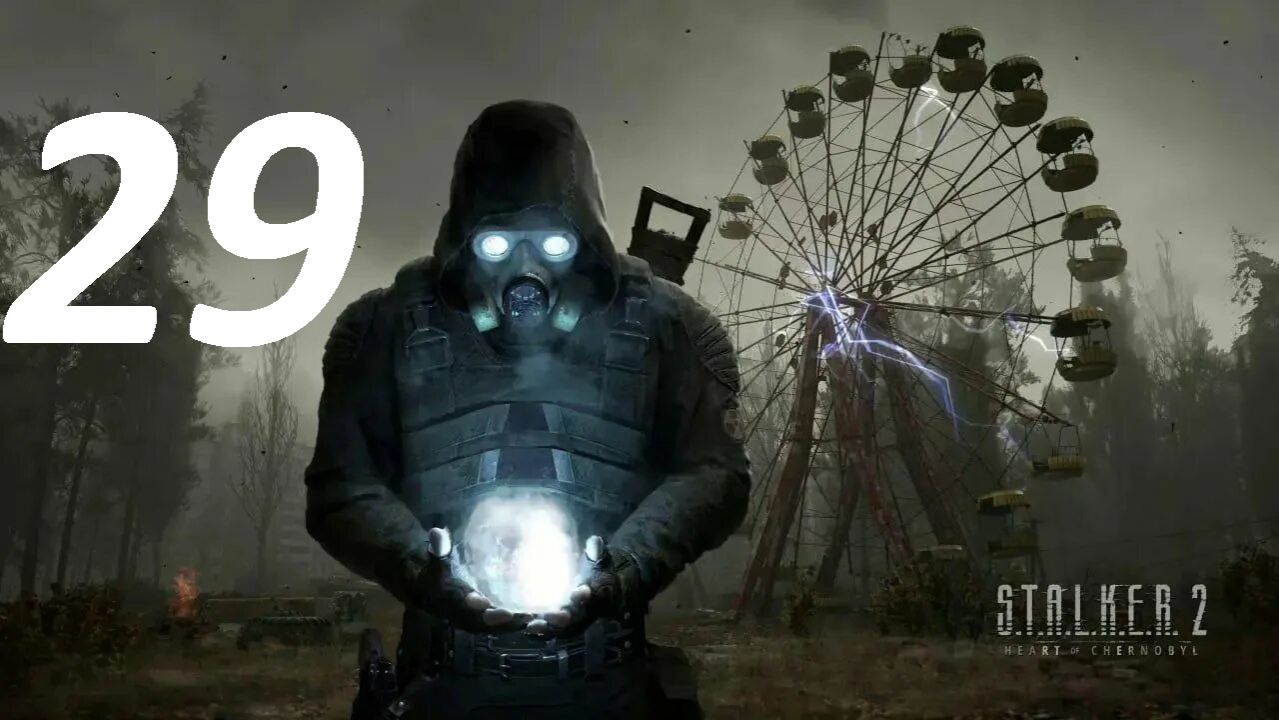 Прохождение S.T.A.L.K.E.R 2 Heart of CHERNOBYL Часть 29 Завод Луч смотреть онлайн