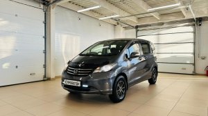 Honda Freed '2010 год