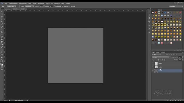 Урок № 3 от Ирины Создаем кисти сами в Photoshop смотреть онлайн