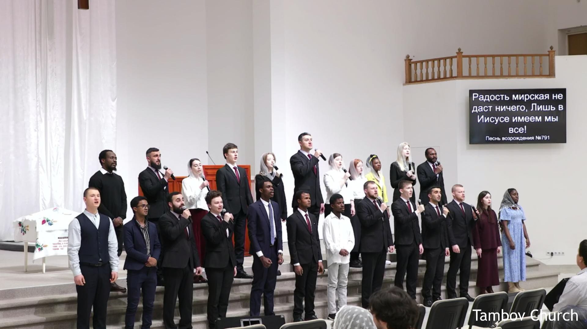 Служение 01.02.2026 | Тамбовская церковь | Прямая трансляция🔴 смотреть онлайн