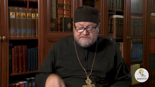 Кто такие книжники,фарисеи и саддукеи? смотреть онлайн