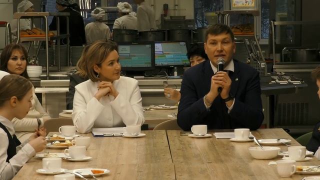 ДЕЛОВОЙ ЗАВТРАК