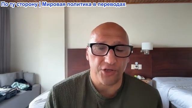 Димитрий Ласкарис - Дипломатический редактор The Guardian жаждет войны с Ираном смотреть онлайн