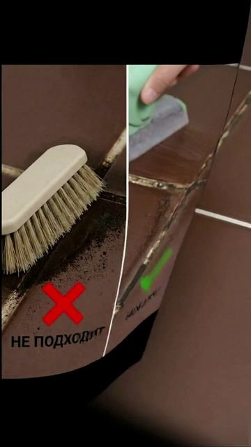 Чистка швов плитки - до и после со щеткой SANLEXKO смотреть онлайн