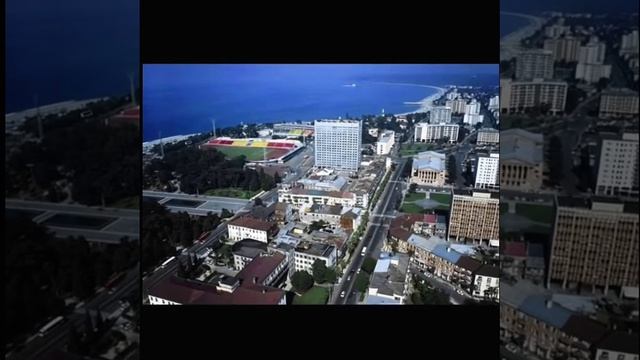 Город Батуми 1980 г смотреть онлайн