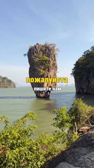 Вы совершаете ошибку ⛔️ Если приехала в Таиланд и не посетили такую красоту ✨ Если хотите узнать п Вы совершаете ошибку ⛔️ Если приехала в Таиланд и не посетили такую красоту ✨ Если хотите узнать п