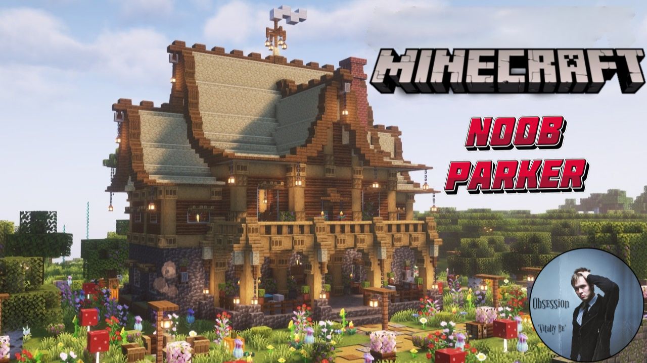 Расслабляющий лонгплей в Майнкрафте — Строительство домика Расслабляющий лонгплей в Майнкрафте — Строительство домика