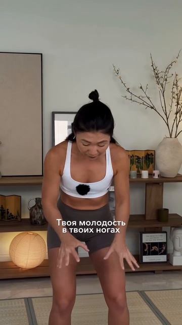 Двигайся со мной и Ким Бейсинджер. Крутой комплекс на все тело.