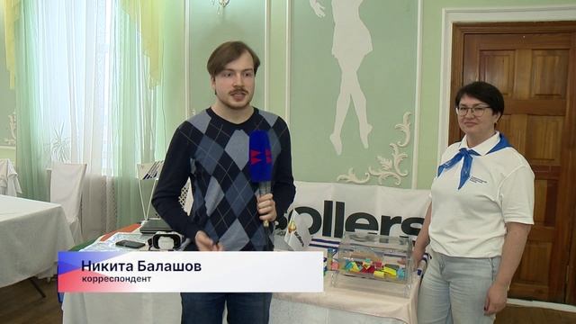 Команда «Профессионалы» стала победителем форума «Взлёт. Промышленный старт» в Городце смотреть онлайн