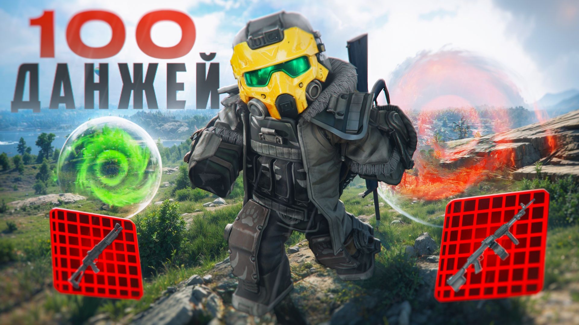 ПРОШЁЛ 100 ДАНЖЕЙ после ПАТЧА. в STALCRAFT. Где теперь ВЕСЬ ЛУТ? смотреть онлайн