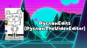 Моя заставка