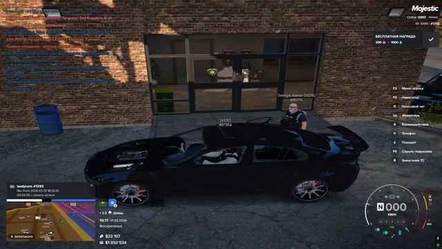 123 смотреть онлайн