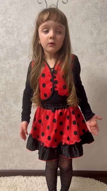 № 26/28 Леонова Полина д/с №50 "Нордик"-филиал АН ДОО "Алмазик" Айхал/Мирнинский