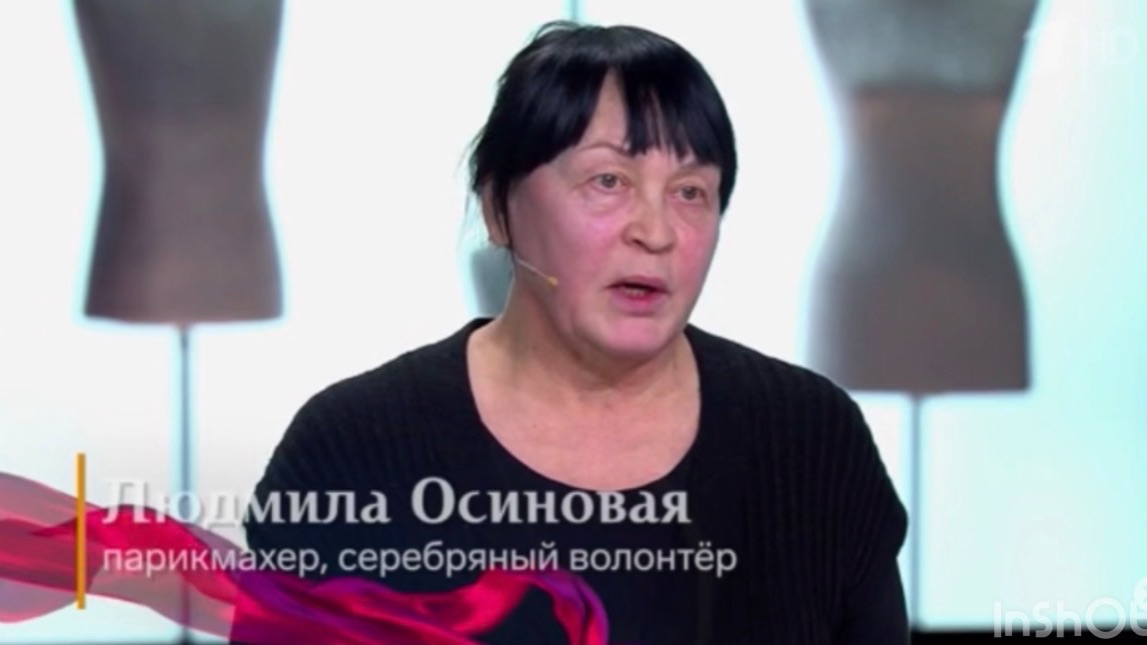 Модный приговор. Выпуск от 02.02.2026 преображение Людмилы, 63 года смотреть онлайн
