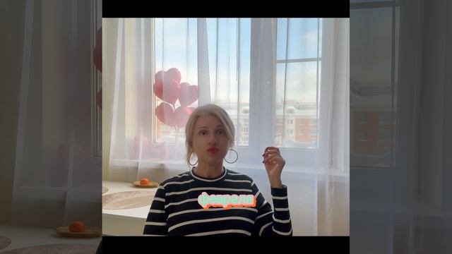 Меркурий переходит в знак Рыбы ♓️ с 7 февраля по 15 апреля. Также он будет в ретро фазе Меркурий переходит в знак Рыбы ♓️ с 7 февраля по 15 апреля. Также он будет в ретро фазе