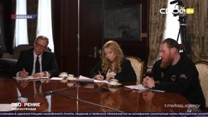 ОбоZрение. 02.02.2026