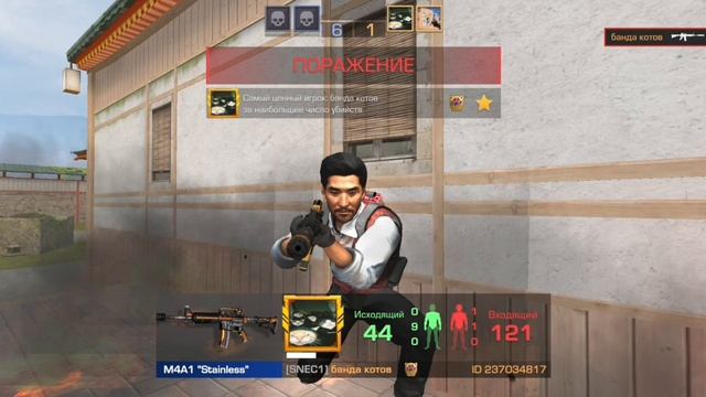 стендофф 2 путь до чемпиона с подписчиком в союзниках (4 часть) смотреть онлайн