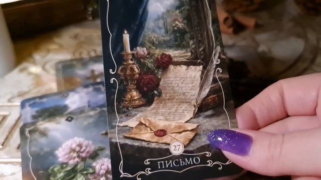 🎯 ВСЯ ПРАВДА О ЕГО ЛИЧНОЙ - ИНТИМНОЙ ЖИЗНИ ❓ смотреть онлайн