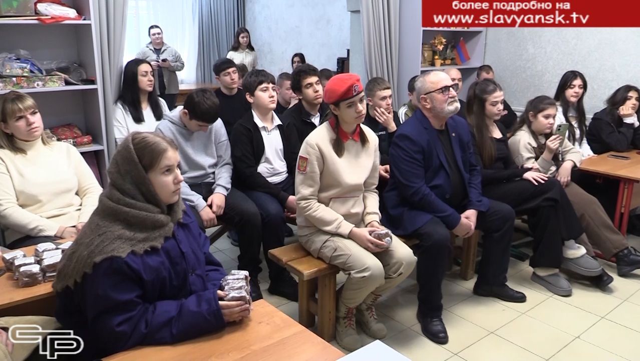 Помнить и гордиться смотреть онлайн