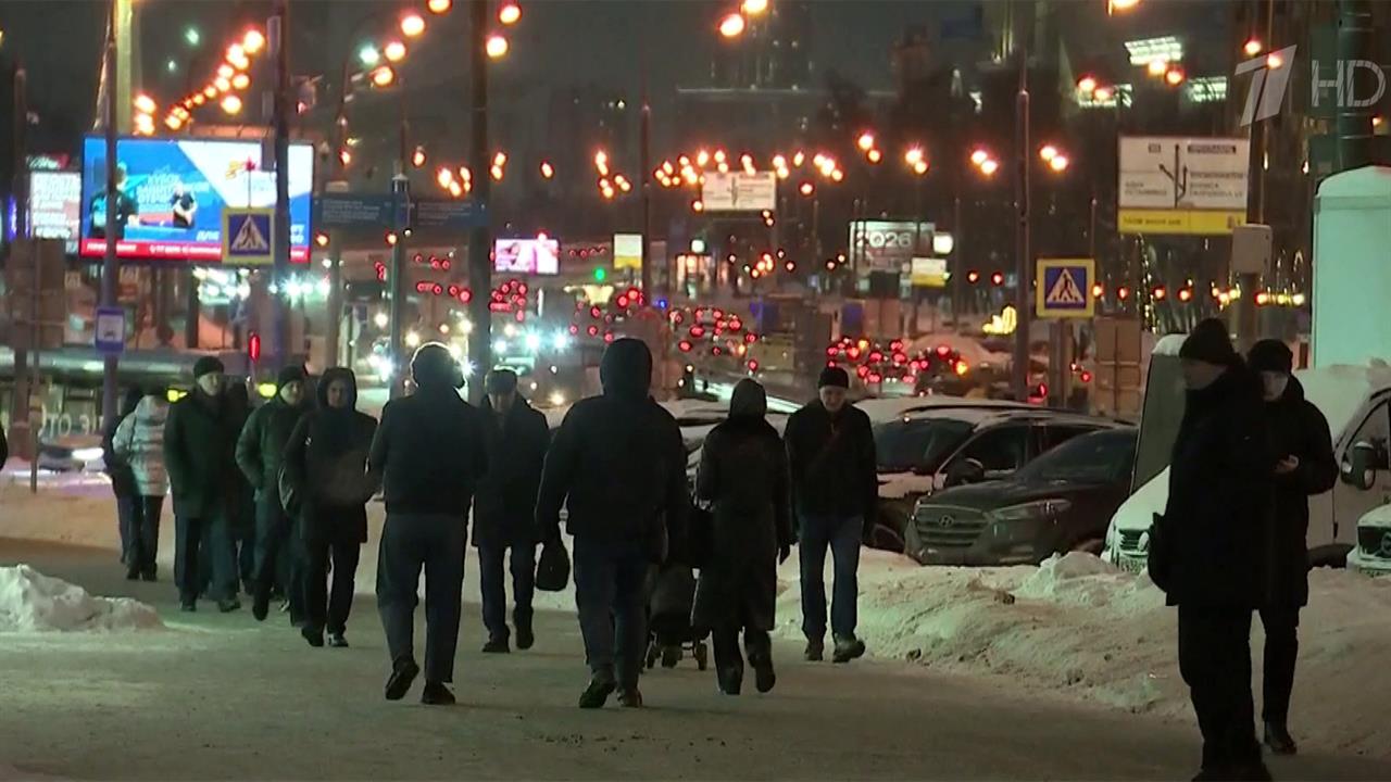 МЧС выпустило предупреждение об аномально холодной погоде в Москве и области. смотреть онлайн