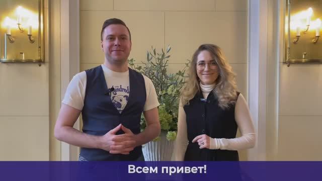 Еженедельный видеодайджест «Системных новостей» с 26 января по 2 февраля 2026 г. смотреть онлайн