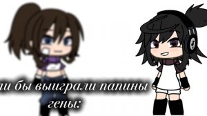 — ...Видео не грузится