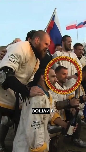 Чемпион мира по боям в доспехах #ИСБ #HMB #рыцари #спорт #доспехи #Берн #БитваНаций #чемпионмира