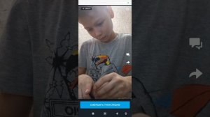 делаю более лучший кораблик (серия 2)