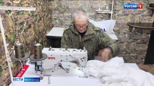 Мотострелки группировки "Север" шьют маскировочное снаряжение