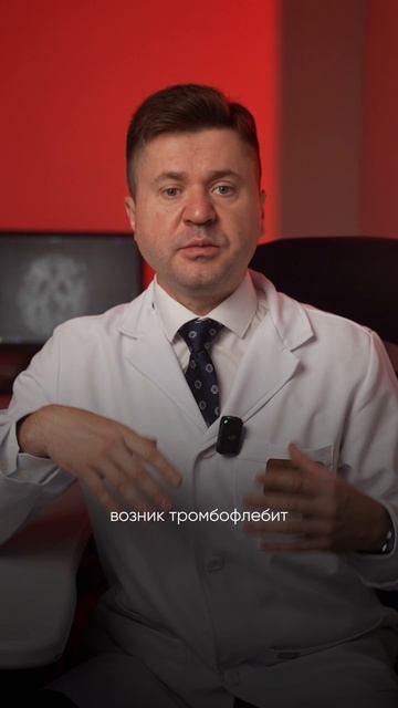Больше интересного в тгк: CT_MRI_expert #медицина #хирургия #шок #здоровье #врачи #мрт #кт