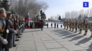 В Волгограде отметили 83-летие Сталинградской Победы