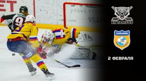 ТАМБОВ - ХИМИК. ОБЗОР МАТЧА