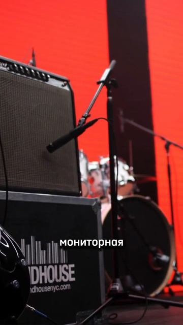 Почему звезды не выступают без "затычек"