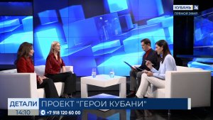 Екатерина Михайлова: финалисты проекта занимают достойные места в госслужбе