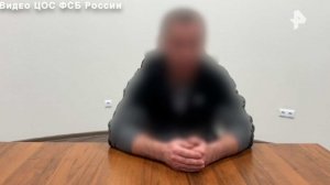 Спецслужбы Украины пытались устроить взрыв в здании ФСБ в Крыму