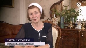 Герои Ингушетии. Идрис Зязиков