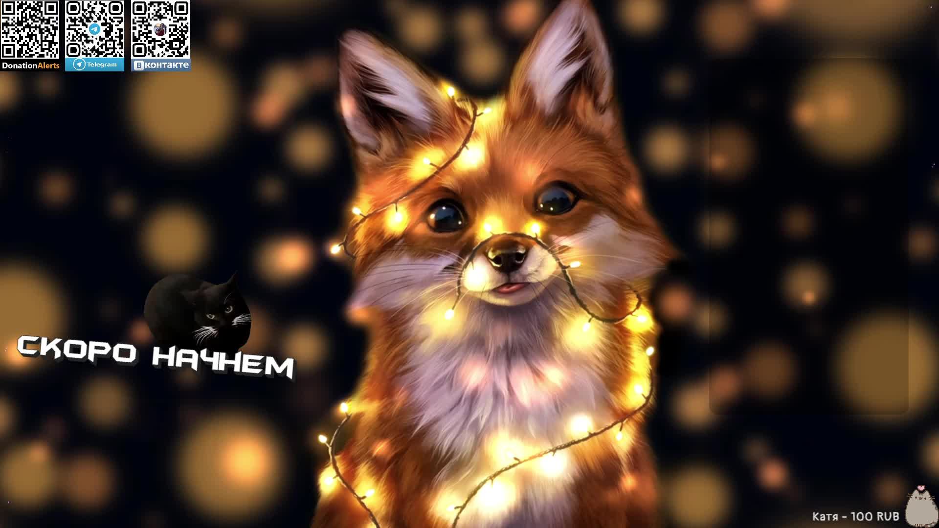 Первое прохождение Days Gone смотреть онлайн